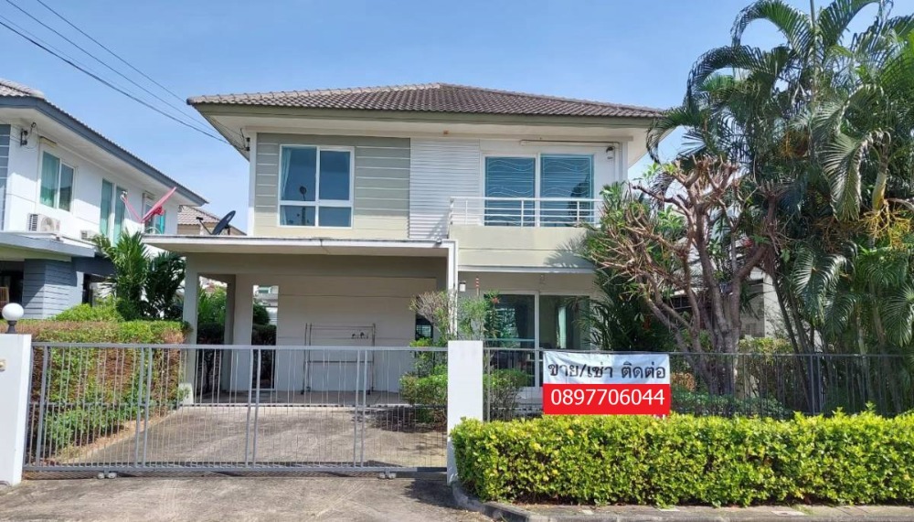 For RentHouseNawamin, Ramindra : Affordable price for rent, 2-storey detached house, Chaiyaphruek Village. Ramintra-Wongwaen 2 projects of Land and Houses, 3 bedrooms, 3 bathrooms, 50 square meters, 2 parking spaces.