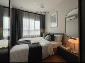 For RentCondoLadprao, Central Ladprao : Condo for rent Chapter One Midtown ladprao24