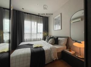 ให้เช่าคอนโดลาดพร้าว เซ็นทรัลลาดพร้าว : for rent Chapter one midtown ladprao 1 bed nice room ❤️🎉