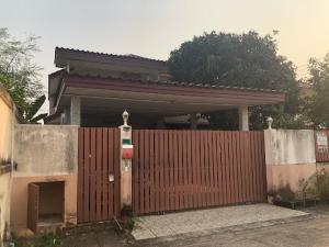 For SaleHouseChachoengsao : House for sale, 3 bedrooms, 72 square meters, Baan Suan Rim Klong 2