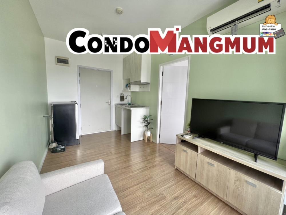 For RentCondoSamut Prakan,Samrong : 🏙️ For rent Notting Hill Sukhumvit-Phraeksa (🚝near BTS Phraeksa 600 meters) ✨Beautiful room, ready to move in.