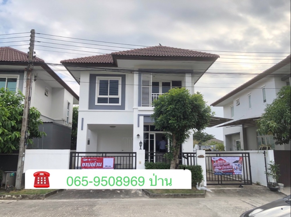 For SaleHousePathum Thani,Rangsit, Thammasat : House for sale S Ville Rangsit-Lam Luk Ka Klong 4