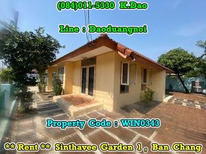For RentHouseRayong : Sinthavee Garden 1, Ban Chang *** For Rent *** End house of Soi +++ Privacy ++