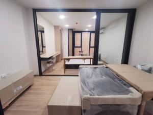 ขายดาวน์คอนโดราชเทวี พญาไท : ขายดาวน์XT พญาไท🛀1 bed 1 bath📞0639399665
