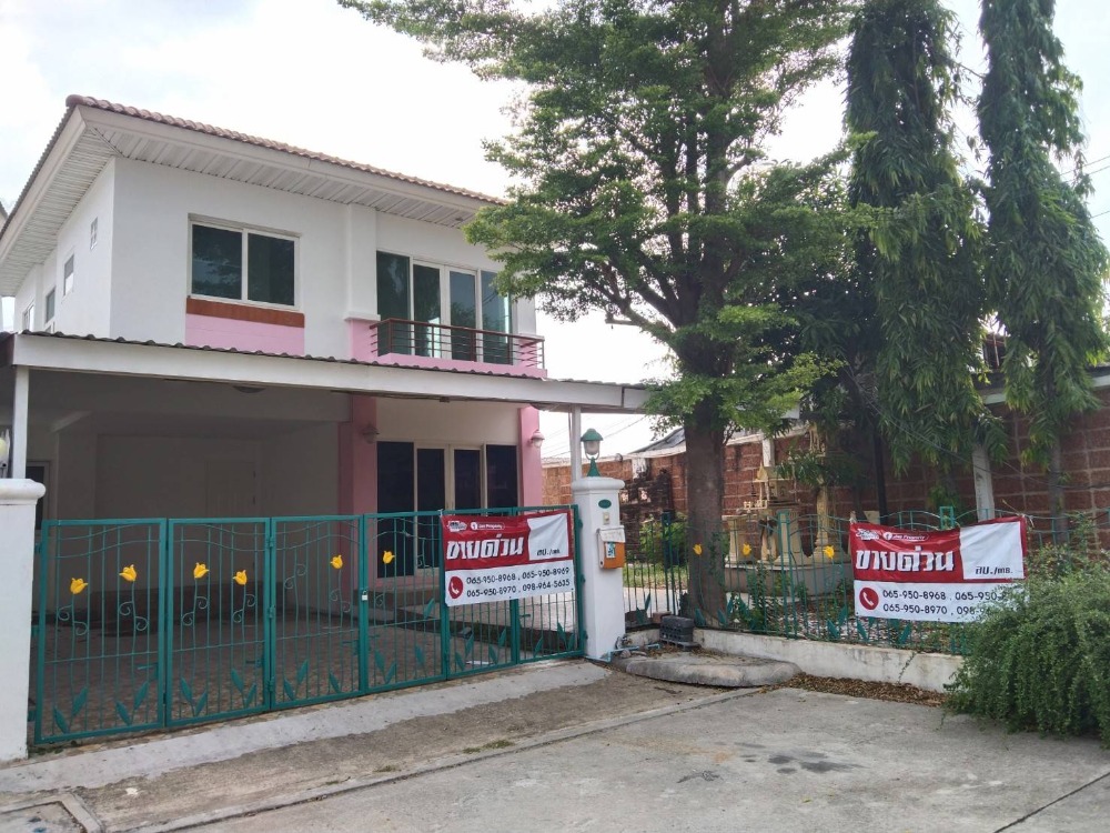 ขายบ้านวิภาวดี ดอนเมือง หลักสี่ : ขาย บ้าน ศุภาลัยการ์เด้นวิลล์ แจ้งวัฒนะ-หลักสี่ #หลังมุมใน