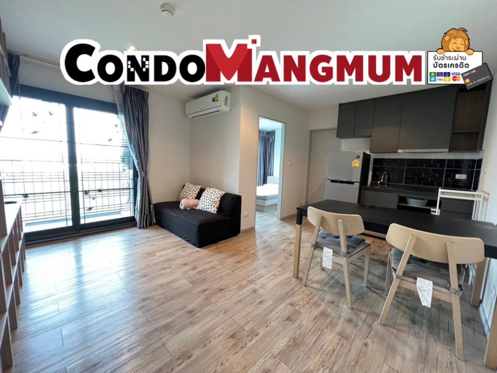 For RentCondoBangna, Bearing, Lasalle : Aspen Lasalle Type C 35 sq m., fully furnished✨ near Sikarin Hospital.