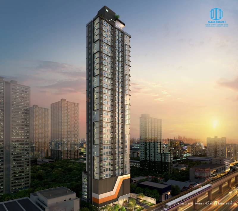For SaleCondoRattanathibet, Sanambinna : Condo for sale, Flexi Rattanathibet, next to Rattanathibet Road, near MRT Purple Line, Bang Kraso Station. Near Si Rat Expressway, Nonthaburi Province