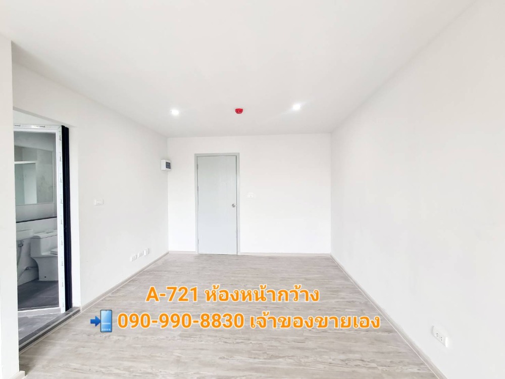 Sale DownCondoLadkrabang, Suwannaphum Airport : ⚡️SALE ⚡️ Building 𝗕 pool view 🔥 new room, first hand, ready 🔥 do a loan for free
