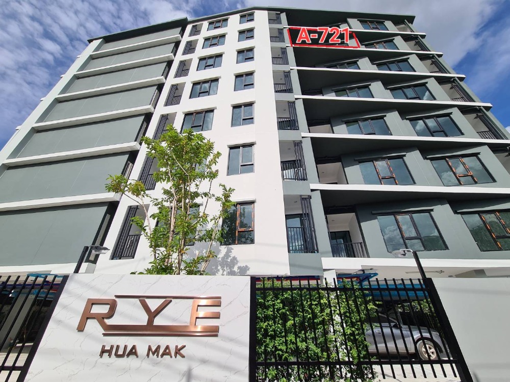 Sale DownCondoLadkrabang, Suwannaphum Airport : ⚡️SALE ⚡️ Building 𝗕 pool view 🔥 new room, first hand, ready 🔥 do a loan for free