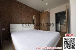 ขายคอนโดพระราม 2 บางขุนเทียน : ขาย คอนโด ออริจินส์ บางมด-พระราม 2  ใกล้ตลาดบางมด