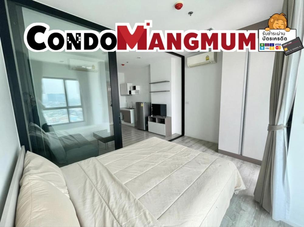 For RentCondoSamut Prakan,Samrong : Knightsbridge Sky River Ocean 🚝 Near BTS Pak Nam Station, only 200 meters‼ ️