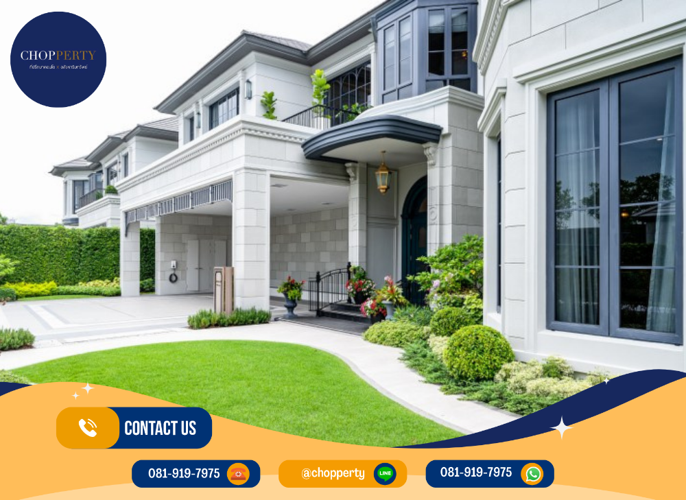 ขายบ้านพัฒนาการ ศรีนครินทร์ : *BEST UNIT* Narasiri Krungthep Kreetha Noho.5 : 79.9 MB [Tel. 0819197975]