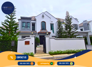 For SaleHousePattanakan, Srinakarin : *Sell* Nantawan Rama9 - New Krungthep Kreetha : 100 MB [ Tel. 081-919-7975 ]