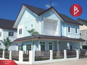 ขายบ้านมหาสารคาม : ขายบ้านเดี่ยว 2 ชั้น สไตล์อังกฤษ หมู่บ้านเดอะน๊อตติ้งฮิลล์ มหาสารคาม