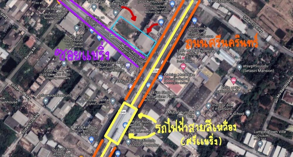 ให้เช่าที่ดินบางนา แบริ่ง ลาซาล : ให้เช่าที่ดินระยะยาวติดถนนศรีนครินทร์ เนื้อที่ 900 ตรวสนใจติดต่อ 0956141616