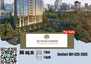 For SaleCondoWitthayu, Chidlom, Langsuan, Ploenchit : *NOW FOR SALE+ Big size 1 bed* *Ready to Move in* Sindhorn Tonson | 1 Bed | 061-625-2555