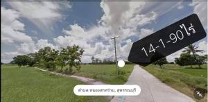 For SaleLandSuphan Buri : Land for sale in Suphan province, cheap price, near the main road