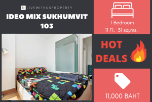 For RentCondoOnnut, Udomsuk : Urgent rent!! Very good price, corner room, very beautiful decoration, Ideo Mix Sukhumvit 103