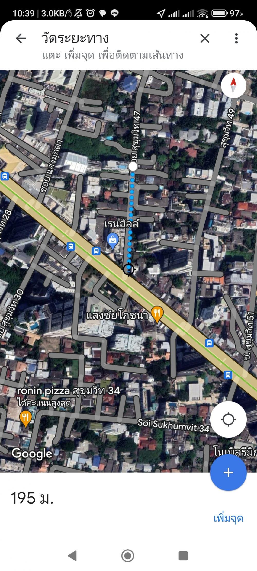 ขายที่ดินสุขุมวิท อโศก ทองหล่อ : ขายที่ดิน ถนนสุขุมวิท ซ.สุขุมวิท 47 ใกล้ถนนสุขุมวิทเพียง195เมตร
