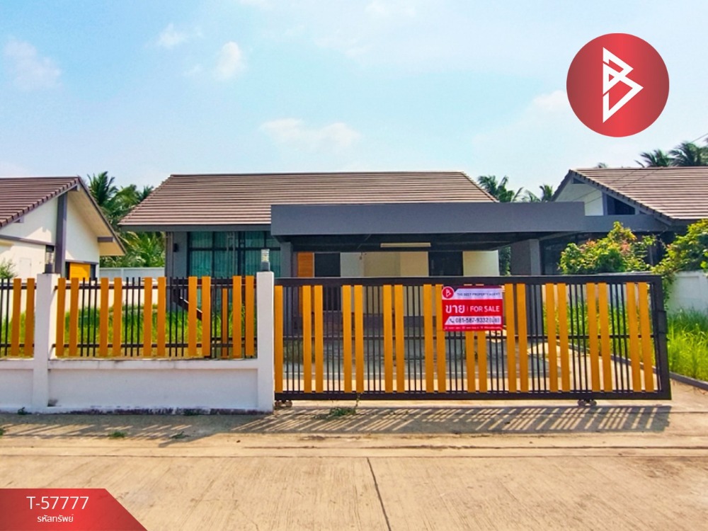 For SaleHouseSamut Songkhram : Single-storey detached house for sale, Siri Village, Ban Prok, Samut Songkhram