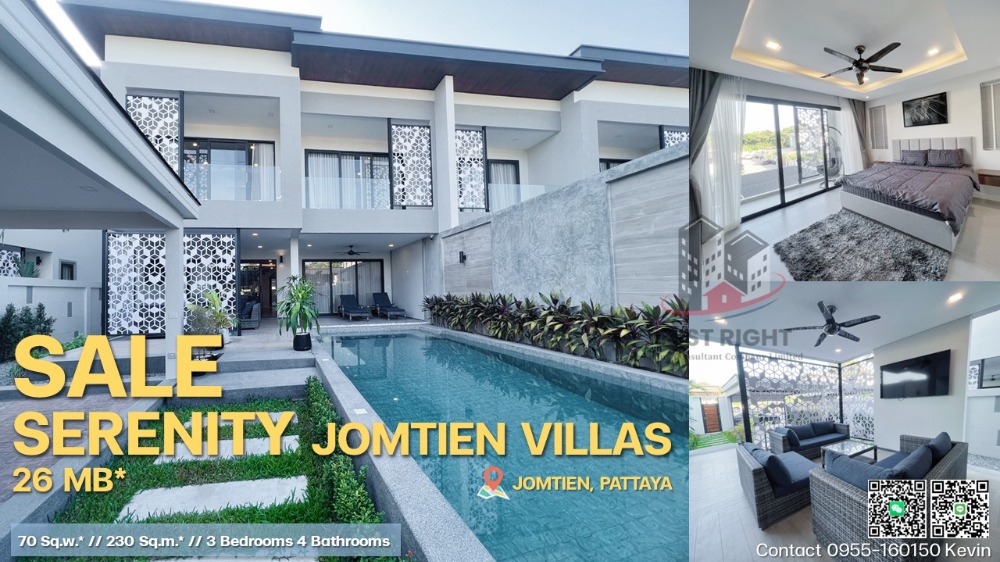 For SaleHousePattaya, Bangsaen, Chonburi : For SALE Villa with Private Pool “Serenity Jomtien Villas“ 70sq.war* 230 sq.m.* 3beds 4baths 1maids room only 26 MB