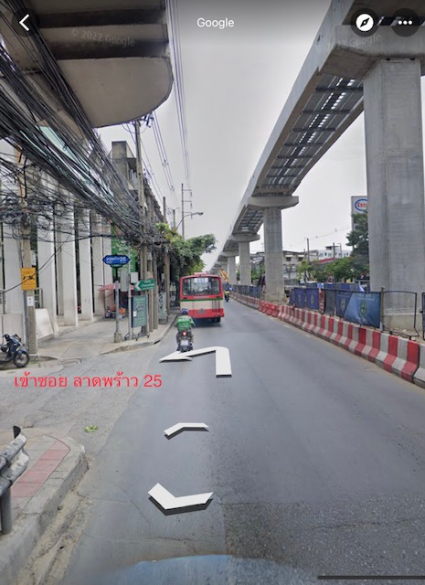 For SaleLandLadprao, Central Ladprao : Land for sale, Soi Ladprao 25 ​​with buildings, reasonable price
