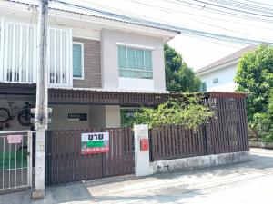 For SaleTownhouseSriracha Laem Chabang Ban Bueng : Selling below cost, 2-storey townhouse behind the corner of Pruksa Ville 74, Bang Phra, near Sukhumvit Road.