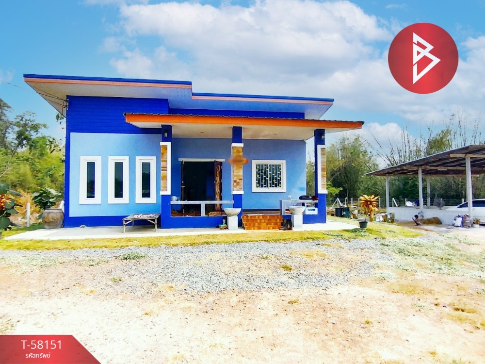 ขายบ้านปราจีนบุรี : ขายบ้านเดี่ยว เนื้อที่ 200 ตารางวา อ.ประจันตคาม ปราจีนบุรี
