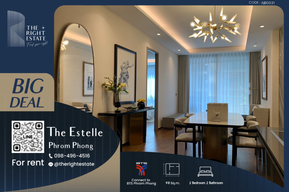 For RentCondoSukhumvit, Asoke, Thonglor : 🌿 The Estelle Sukhumvit 26 🌿 New project and center of Phromphong 🛏 2 Bed 2 Bath 98 sq.m, price negotiable!!! - Close to BTS Phrom Phong