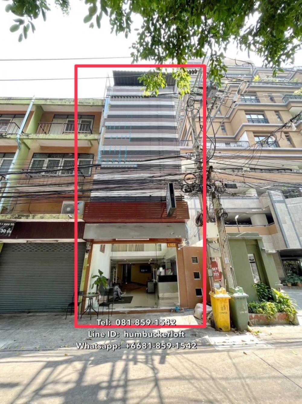 ขายขายเซ้งกิจการ (โรงแรม หอพัก อพาร์ตเมนต์)สุขุมวิท อโศก ทองหล่อ : ขายกิจการโรงแรมย่านพร้อมพงษ์ สุขุมวิท 30(BTS พร้อมพงษ์ 500m)