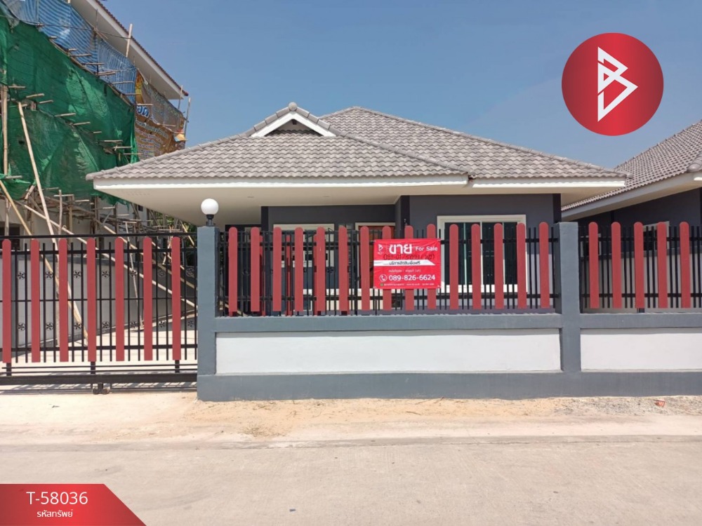 For SaleHouseAng Thong : House for sale, one floor, area of ​​​​61.8 square meters, Sala Daeng Subdistrict, Ang Thong