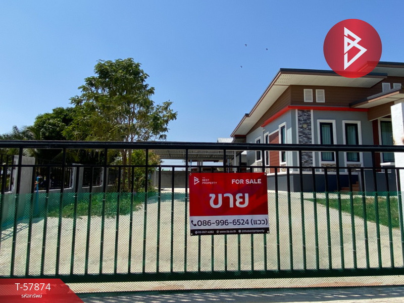 ขายบ้านมหาสารคาม : ขายบ้านเดี่ยว เนื้อที่ 103 ตารางวา อ.กุดรัง มหาสารคาม