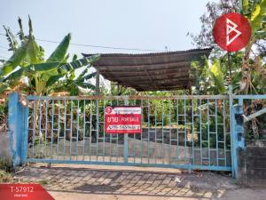 For SaleLandSurin : Land for sale, area 1 ngan 12 square wah, outside the city of Surin