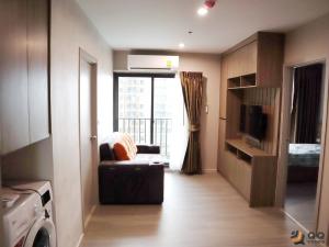 For RentCondoPinklao, Charansanitwong : 🌈Corner room🌈The Parkland Charan - Pinklao 48 sq.m., 2 Beds, Pool view.