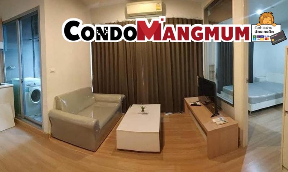 For RentCondoBangna, Bearing, Lasalle : For rent, The Parkland Lakeside Srinakarin, 36.5 sq m, fully furnished ✨