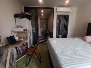 For RentCondoVipawadee, Don Mueang, Lak Si : 📣 Rent with us and get 500! Beautiful room, good price, very nice, dont miss it!! Condo The Base Saphan Mai MEBK06959