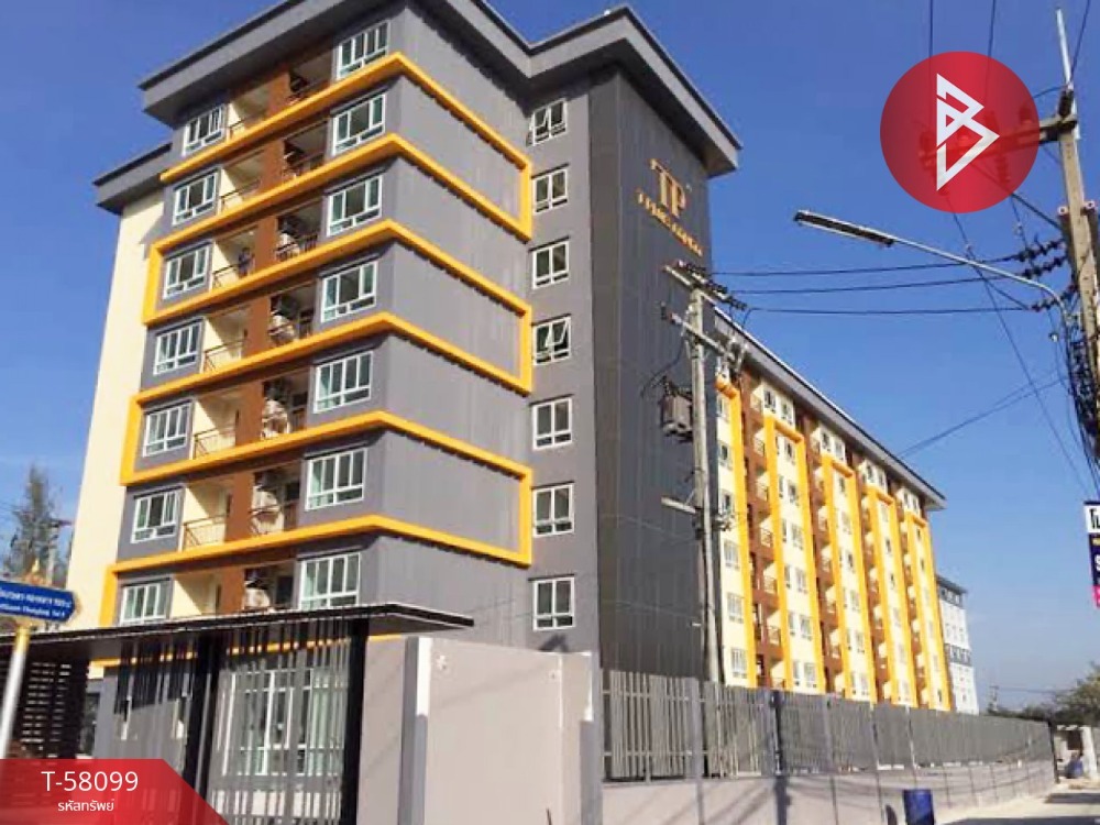 ขายคอนโดพัทยา บางแสน ชลบุรี สัตหีบ : ขายคอนโด ทีพลัสคอนโด อมตะนคร (T-Plus Condo Amatanakorn) พร้อมอยู่