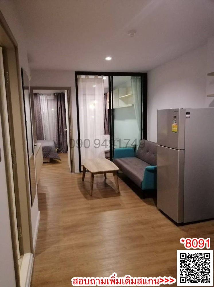 For SaleCondoSamut Prakan,Samrong : Condo for sale Tropicana, BTS Erawan, 2 bedrooms, ready to move in