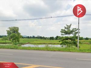 For SaleLandLop Buri : Quick sale of vacant land, area 6 rai, Chaibadan, Lopburi