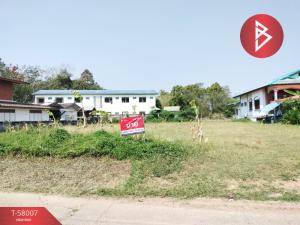 For SaleLandSurin : Land for sale, area 270 square wah, Nok Mueang Subdistrict, Surin