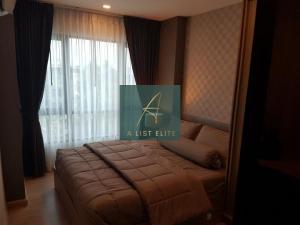 For SaleCondoVipawadee, Don Mueang, Lak Si : For rent 2 bed 1 bath Knightsbridge Skycity Saphanmai Condo