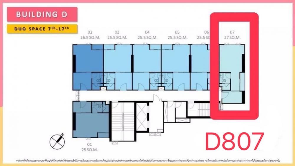 Sale DownCondoNawamin, Ramindra : 🔥 sale down payment 🔥 corner room, The Origin Plug & Play, Ramintra 27.3 + 14 sq.m., 8th floor, Building D, the largest room in the building D807