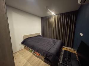 ขายคอนโดเกษตรศาสตร์ รัชโยธิน : 🔥(ขาย) Shock Price! ✨ |   Elio Del Moss Phaholyothin 34 / 1 Bedroom (FOR SALE) ,(เอลลิโอ เดลล์ มอสส์) พหลฯ 34  / 1 ห้องนอน (ขาย) แจ้ง Code Twosa082
