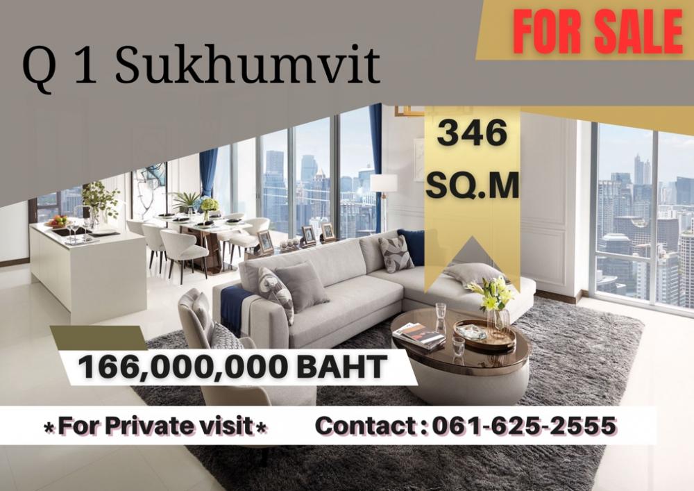 For SaleCondoNana, North Nana,Sukhumvit13, Soi Nana : *Penthouse 0m from BTS* Q1 Sukhumvit | Penthouse | 061-625-2555
