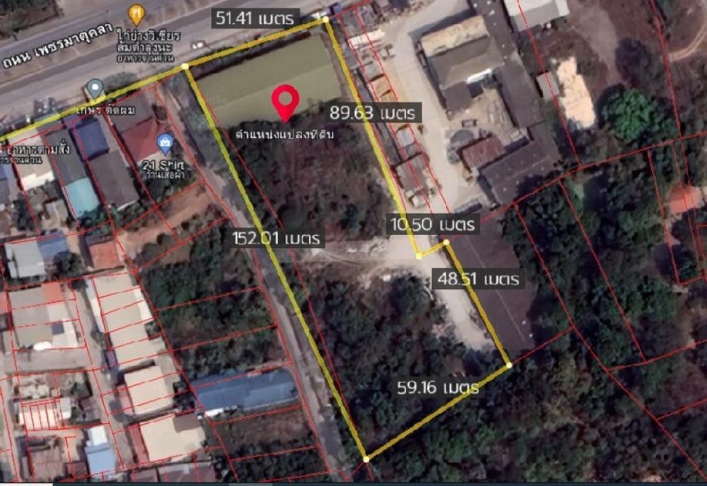 For SaleLandKorat Nakhon Ratchasima : Land for sale in prime location