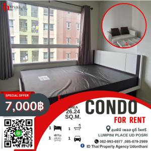 For RentCondoUdon Thani : Condo for rent at Lumpini Place UD - Phosri, Udon Thani with furniture. Ready to move in / Condominium for Rent Lumpini Place UD – Posri