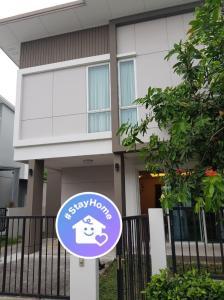 ให้เช่าบ้านนครปฐม พุทธมณฑล ศาลายา : ++บ้านเดี่ยวให้เช่ามาใหม่++ Iconature ศาลายา พร้อมอยู่ ส่วนกลางดี ติดถนนศาลายา ใกล้ มหิดล ศาลายา