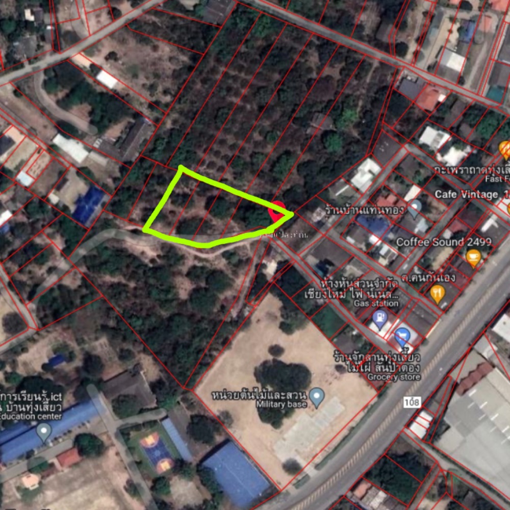 ขายที่ดินเชียงใหม่ : ขายที่ดินเชียงใหม่ 2 ไร่ เจ้าของขายเอง