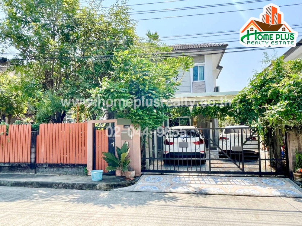 For SaleTownhouseNawamin, Ramindra : The Plant Nawamin (The Plant Nawamin) near Lotus Nawamin 86