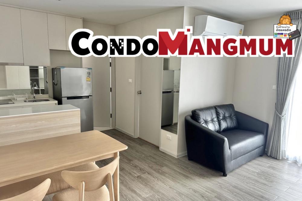 For RentCondoBangna, Bearing, Lasalle : For rent: Aspen Lasalle Phase C✨big room 35 sq m., never rented out. Fully furnished with electrical appliances✨💖
